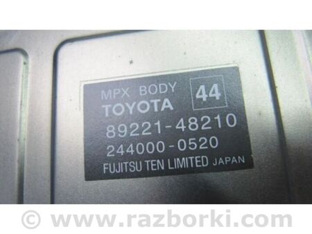 ФОТО Блок комфорту для Toyota Highlander (01-07) Київ