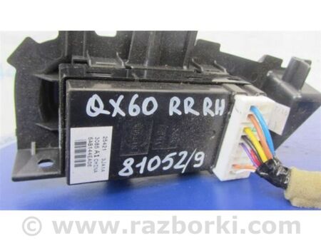 ФОТО Кнопка склопідіймача для Infiniti QX60/JX35 Київ