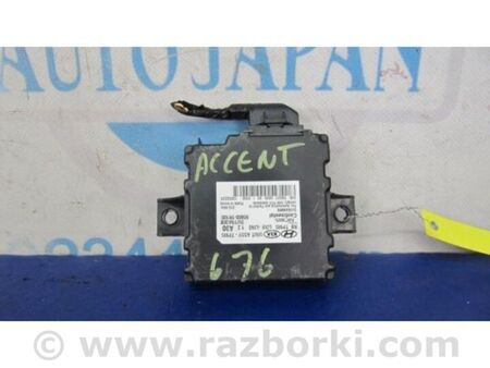 ФОТО Блок керування тиском в шинах для Hyundai Accent 4 RB (10-18) Київ