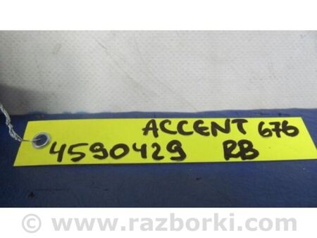 ФОТО Блок керування тиском в шинах для Hyundai Accent 4 RB (10-18) Київ