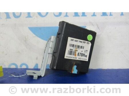 ФОТО Блок керування тиском в шинах для Hyundai Sonata VII LF (14-19) Київ