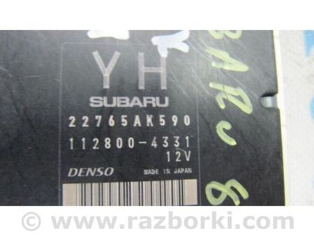 ФОТО Блок керування двигуном для Subaru Crosstrek 2 GT (17-20) Київ