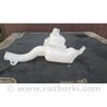 ФОТО Бачок омивача для Honda Pilot 2 MR-V YF3/4 (08-15) Київ