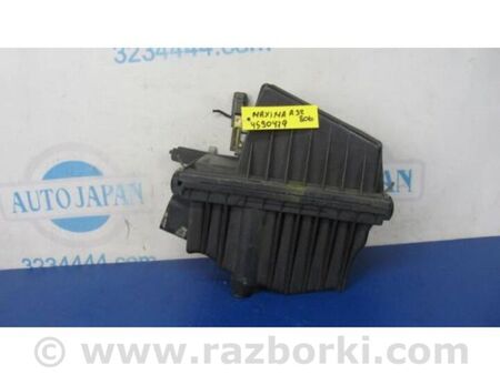 ФОТО Корпус повітряного фільтра для Nissan Maxima A32 Київ