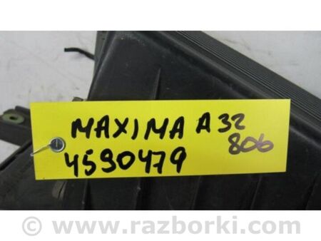 ФОТО Корпус повітряного фільтра для Nissan Maxima A32 Київ