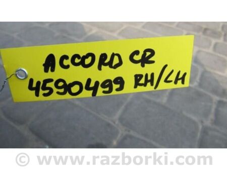ФОТО Обшивка багажника для Honda Accord IX CR (12-17) Київ