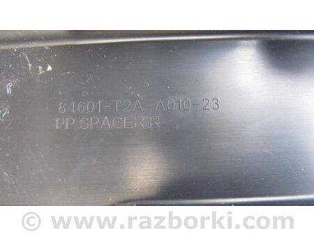 ФОТО Обшивка багажника для Honda Accord IX CR (12-17) Київ