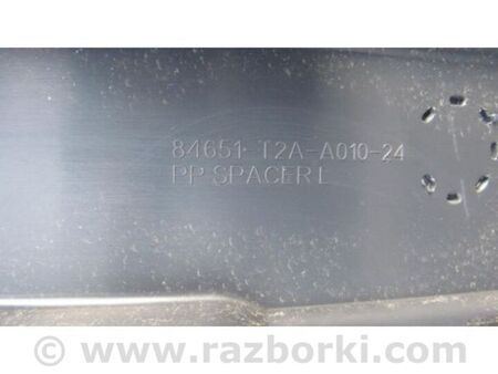 ФОТО Обшивка багажника для Honda Accord IX CR (12-17) Київ