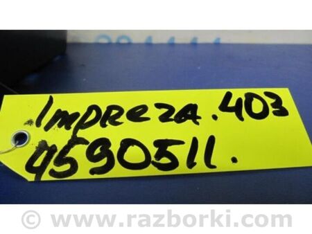 ФОТО накладка в салоні для Subaru Impreza IV GP GJ (12-16) Київ