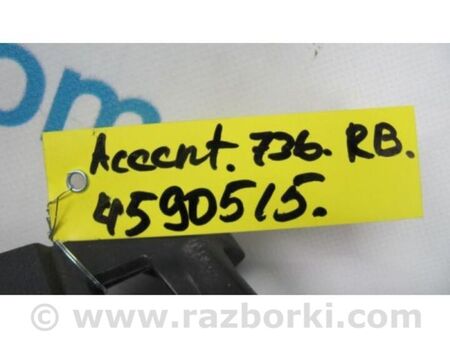 ФОТО Накладка порога внутрішня для Hyundai Accent 4 RB (10-18) Київ