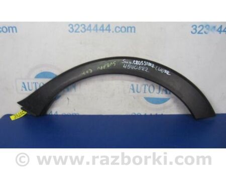 ФОТО Накладка крила (розширювач арки) для Subaru Crosstrek 2 GT (17-20) Київ