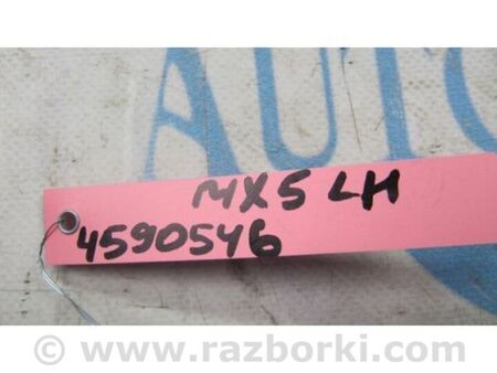 ФОТО Ручка дверей внутрішня для Mazda MX-5 (2015-) Київ