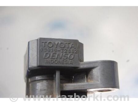 ФОТО Котушка запалювання для Toyota Avensis T250 (02.2003-10.2009) Київ