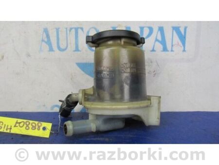 ФОТО Бачок гідропідсилювача керма для Toyota Highlander (01-07) Київ