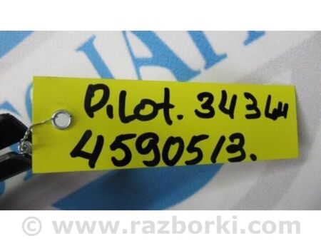 ФОТО Накладка торпеды для Honda Pilot 2 MR-V YF3/4 (08-15) Київ