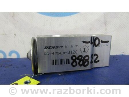 ФОТО Клапан кондиціонера для Toyota Camry 40 XV40 (06-11) Київ