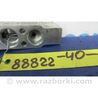 ФОТО Клапан кондиціонера для Toyota Camry 40 XV40 (06-11) Київ