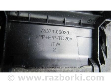 ФОТО Полиця салону задня для Toyota Camry 50 XV55 (14-18)  Київ