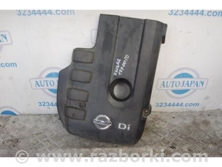 ФОТО Накладка двигуна декоративна для Nissan Navara Київ