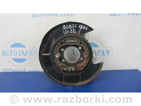 ФОТО Цапфа для Infiniti  G25/G35/G37/Q40 Київ