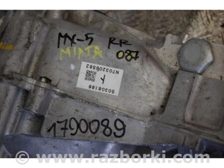 ФОТО Редуктор задній для Mazda MX-5 (2015-) Київ