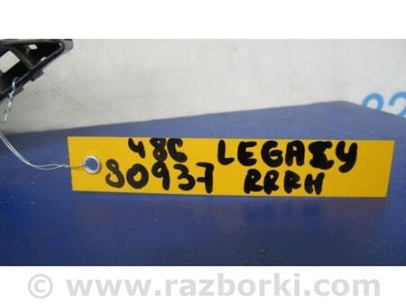 ФОТО Кронштейн заднього бампера для Subaru Legacy V BR/BM (09-14) Київ