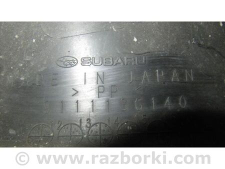 ФОТО Накладка двері для Subaru Forester SJ S13 (12-18) Київ