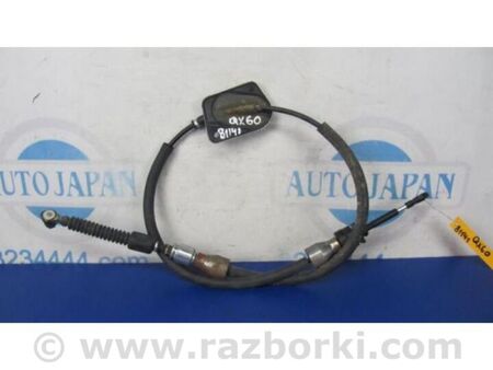 ФОТО Трос перемикання АКПП для Infiniti QX60/JX35 Київ