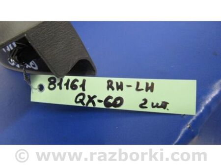 ФОТО Накладка порога внутрішня для Infiniti QX60/JX35 Київ