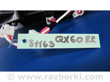 ФОТО Корпус пічки для Infiniti QX60/JX35 Київ