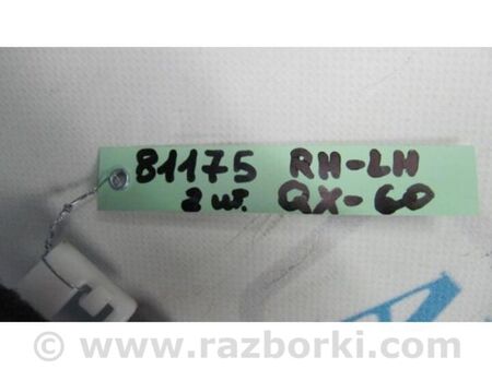 ФОТО Обшивка багажника для Infiniti QX60/JX35 Київ