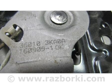 ФОТО Педаль стоянкового гальма для Infiniti QX60/JX35 Київ