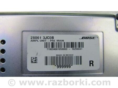 ФОТО Підсилювач звуку для Infiniti QX60/JX35 Київ