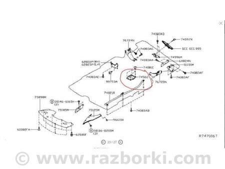 ФОТО Заглушка кузова для Infiniti QX60/JX35 Київ