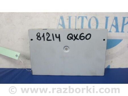 ФОТО Блок керування навігацією для Infiniti QX60/JX35 Київ