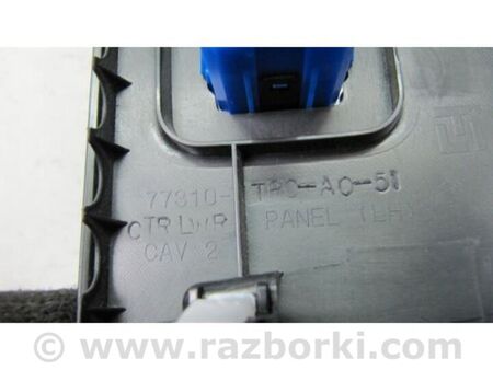 ФОТО Зарядне гніздо (розетка) для Honda Civic 9 FB,FK (01.2011 - 09.2015) Київ