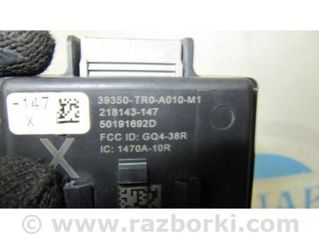 ФОТО Блок керування тиском в шинах для Honda Civic 9 FB,FK (01.2011 - 09.2015) Київ