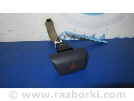 ФОТО Кнопка аварійної сигналізації для Nissan Altima L33 Київ