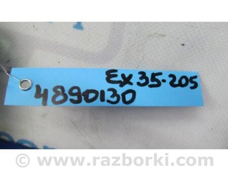 ФОТО Блок запобіжників моторний відсік для Infiniti EX35 (37) (07-12) Київ