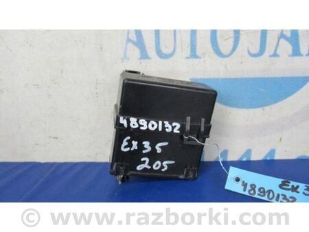 ФОТО Реле для Infiniti EX35 (37) (07-12) Київ