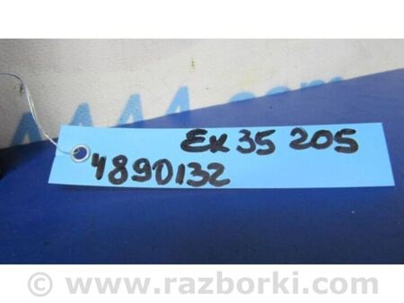 ФОТО Реле для Infiniti EX35 (37) (07-12) Київ