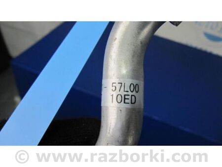 ФОТО Трубка кондиціонеру для Suzuki Kizashi (2009-2014) Київ