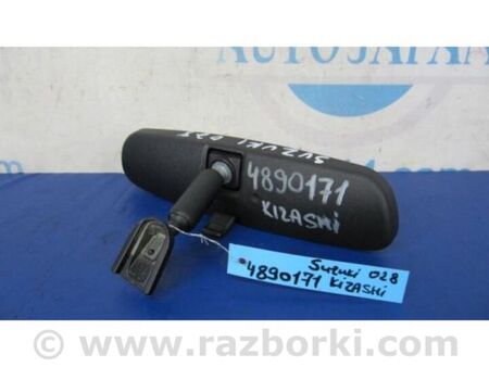 ФОТО дзеркало салону для Suzuki Kizashi (2009-2014) Київ