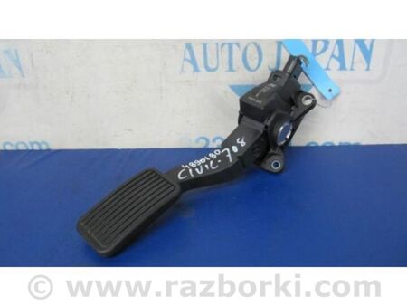 ФОТО Педаль газу для Honda Civic 9 FB,FK (01.2011 - 09.2015) Київ