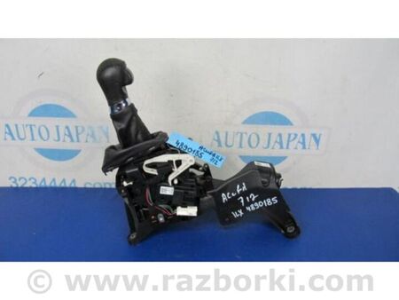 ФОТО Куліса АКПП для Acura ILX (2012-2016) Київ