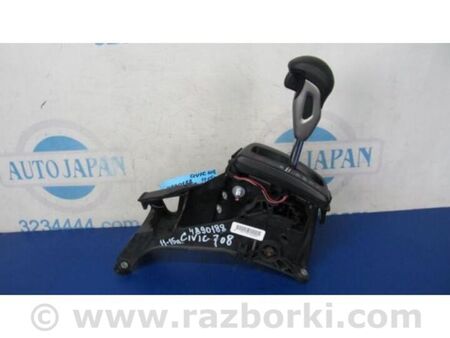 ФОТО Куліса АКПП для Honda Civic 9 FB,FK (01.2011 - 09.2015) Київ