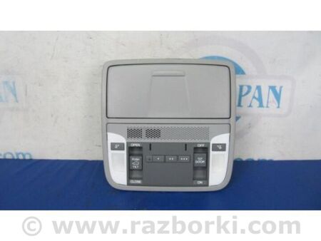 ФОТО плафон салону для Acura RDX TB3, TB4 (12-15) Київ