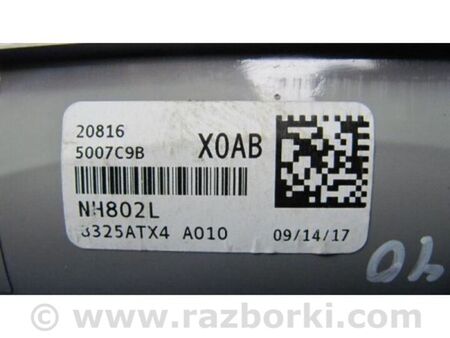 ФОТО плафон салону для Acura RDX TB3, TB4 (12-15) Київ