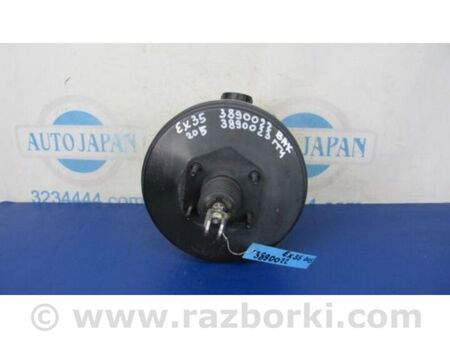 ФОТО Головний гальмівний циліндр для Infiniti EX35 (37) (07-12) Київ