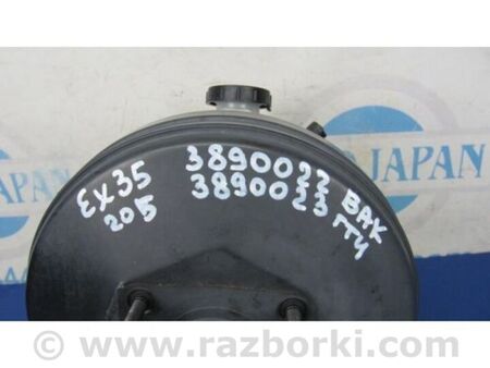 ФОТО Головний гальмівний циліндр для Infiniti EX35 (37) (07-12) Київ